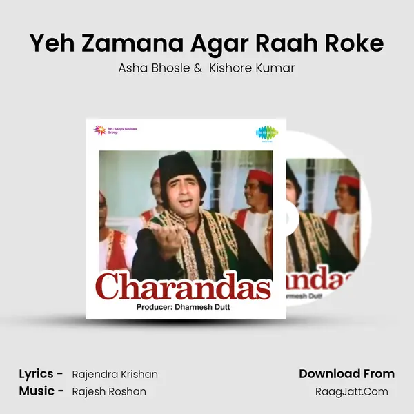 Yeh Zamana Agar Raah Roke MP3 Song by Asha Bhosle Cover