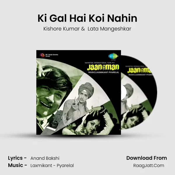 Ki Gal Hai Koi Nahin MP3 Song by Kishore Kumar Cover