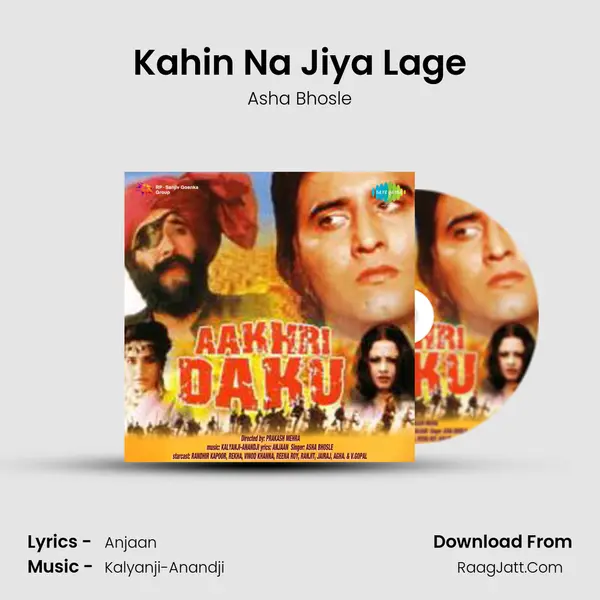 Kahin Na Jiya Lage MP3 Song by Asha Bhosle Cover