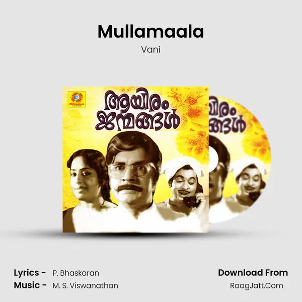 Mullamaala MP3 Song by Vani Cover