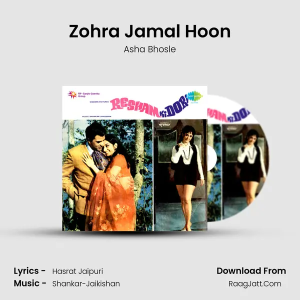 Resham Ki Dori - Asha Bhosle