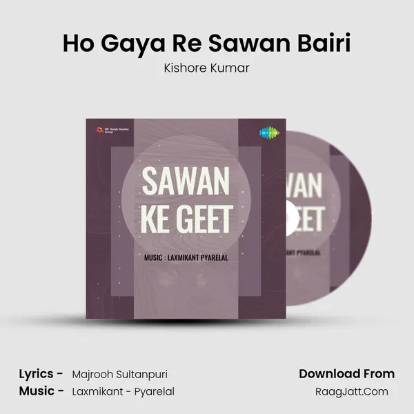 Ho Gaya Re Sawan Bairi MP3 Song by Kishore Kumar Cover