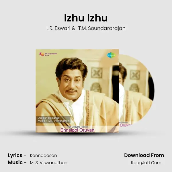 Izhu Izhu MP3 Song by L.R. Eswari Cover