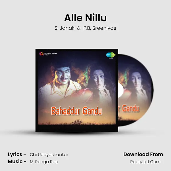 Alle Nillu MP3 Song by S. Janaki Cover