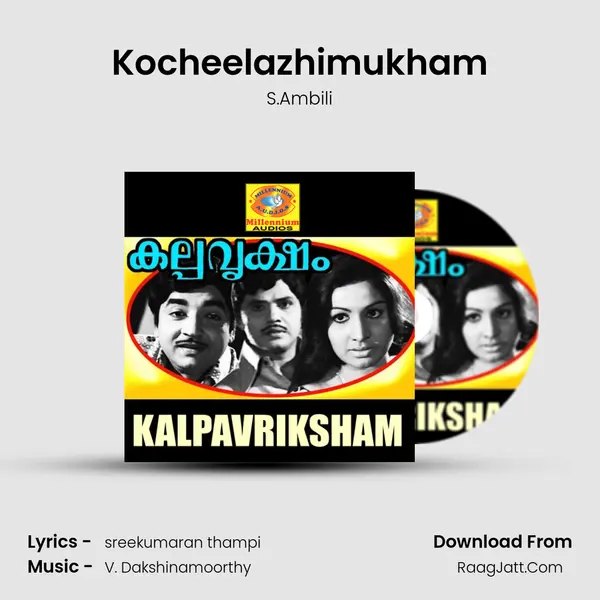 Kocheelazhimukham MP3 Song by S.Ambili Cover