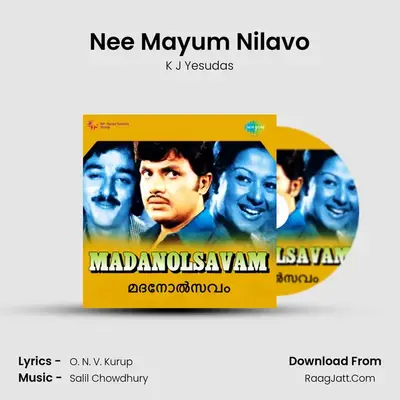 Nee Mayum Nilavo MP3 Song by K J Yesudas Cover