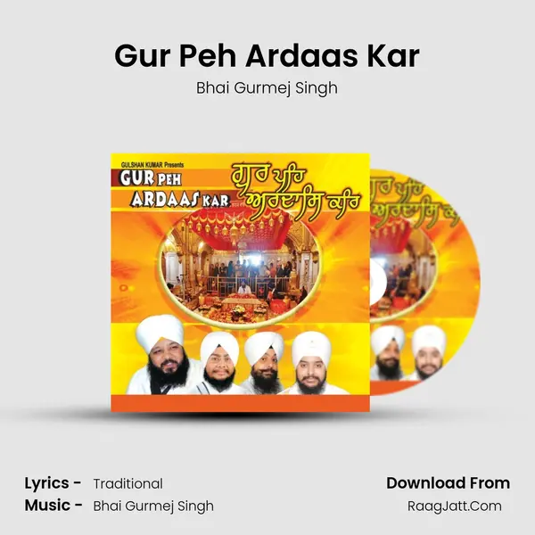 Gur Peh Ardaas Kar mp3 song