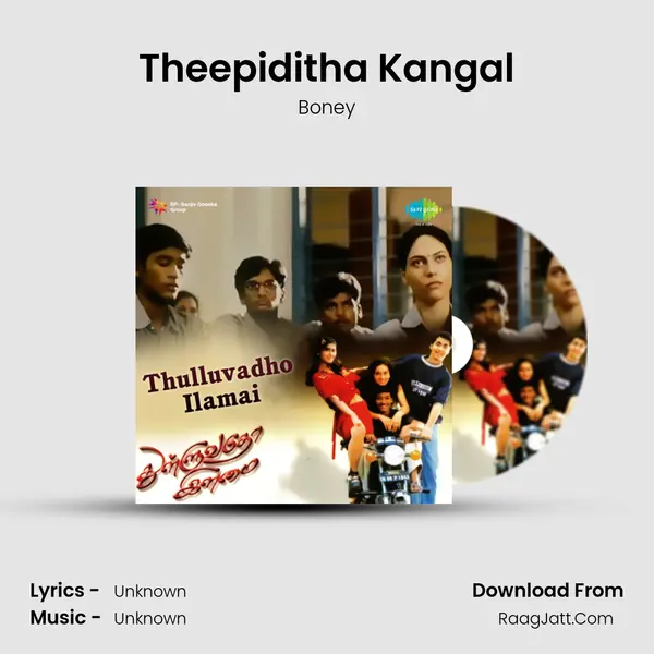 Theepiditha Kangal MP3 Song by Boney Cover
