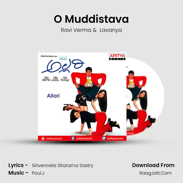 O Muddistava MP3 Song by Ravi Verma Cover