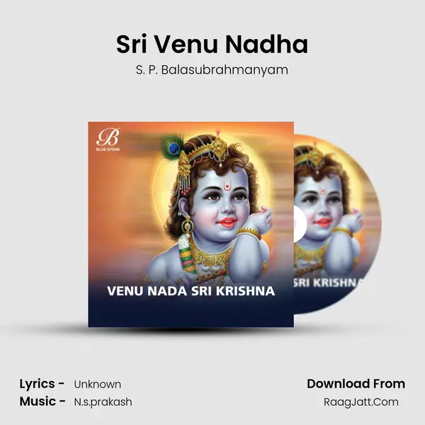 Sri Venu Nadha MP3 Song by S. P. Balasubrahmanyam Cover