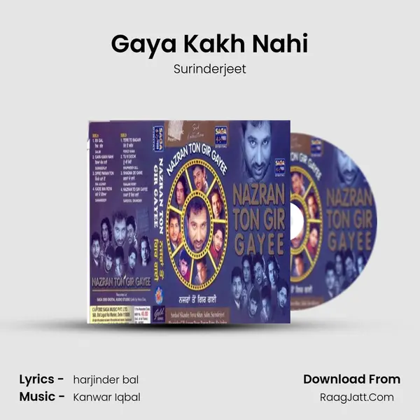 Gaya Kakh Nahi MP3 Song by Surinderjeet Cover