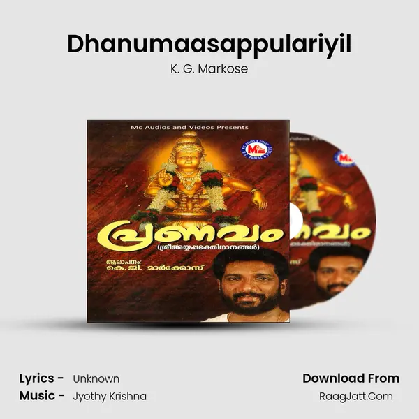 Dhanumaasappulariyil MP3 Song by K. G. Markose Cover