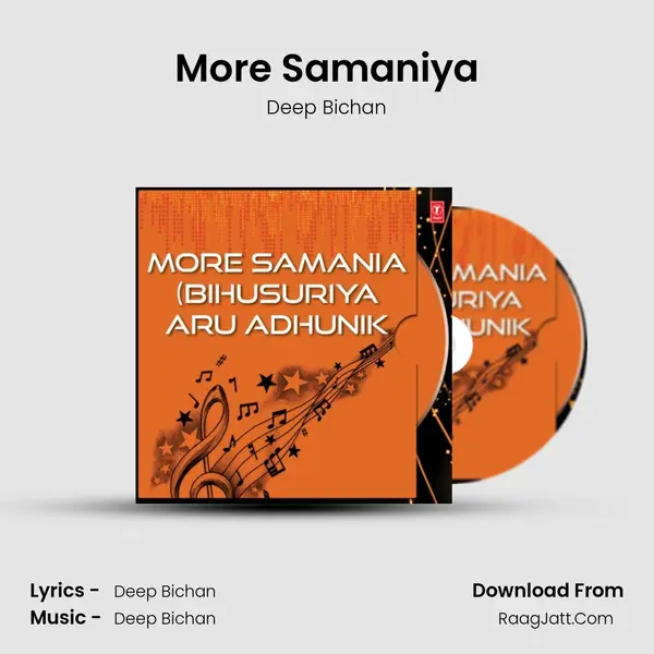 More Samaniya MP3 Song by Deep Bichan Cover