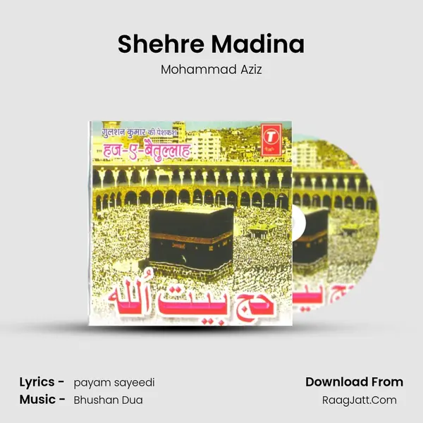 Shehre Madina MP3 Song by Mohammad Aziz Cover