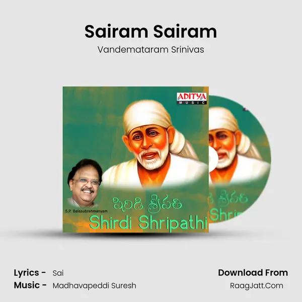 Sairam Sairam MP3 Song by Vandemataram Srinivas Cover