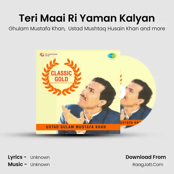 Teri Maai Ri Yaman Kalyan Cover