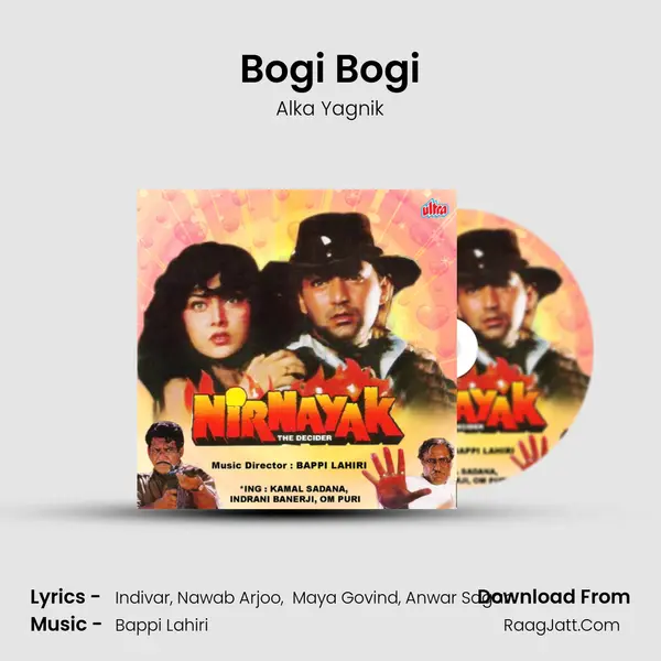 Bogi Bogi MP3 Song by Alka Yagnik Cover