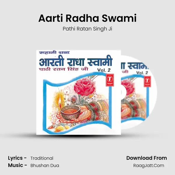 Aarti Radha Swami MP3 Song by Pathi Ratan Singh Ji Cover