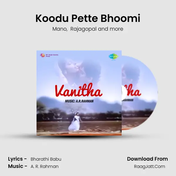 Koodu Pette Bhoomi MP3 Song by Mano Cover