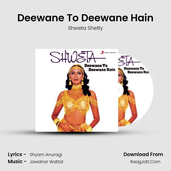 Deewane To Deewane Hain MP3 Song by Shweta Shetty Cover