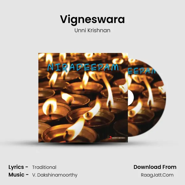 Vigneswara MP3 Song by Unni Krishnan Cover