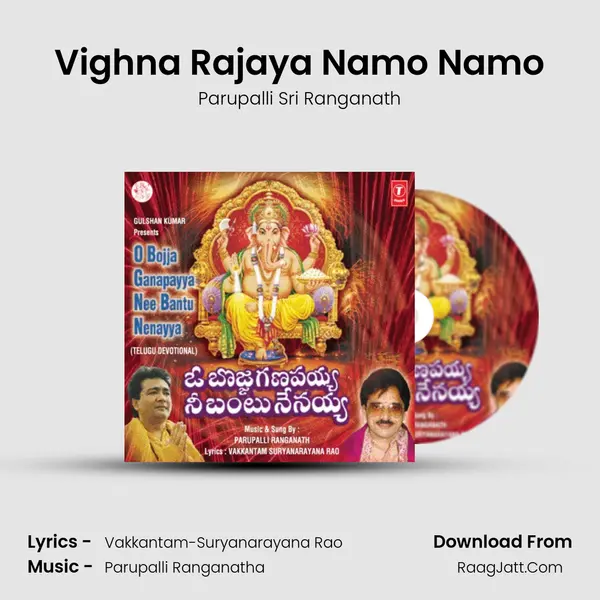 Vighna Rajaya Namo Namo MP3 Song by Parupalli Sri Ranganath Cover