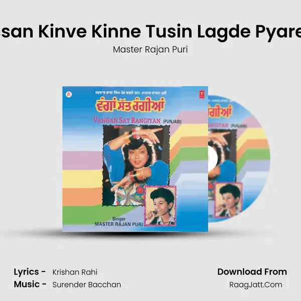 Dassan Kinve Kinne Tusin Lagde Pyare Ne MP3 Song by Master Rajan Puri Cover