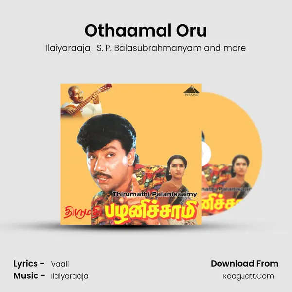 Othaamal Oru MP3 Song by Ilaiyaraaja Cover