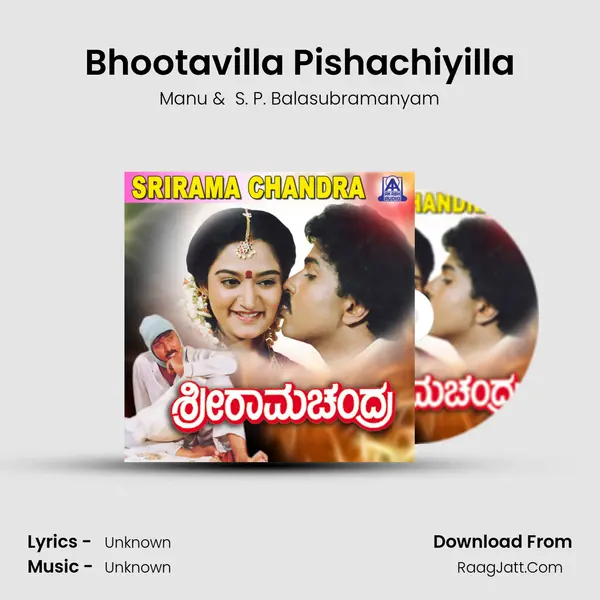 Bhootavilla Pishachiyilla MP3 Song by Manu Cover