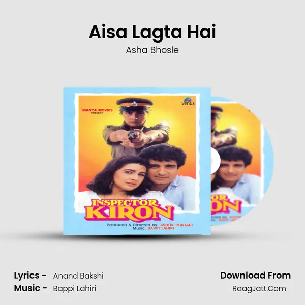 Aisa Lagta Hai MP3 Song by Asha Bhosle Cover