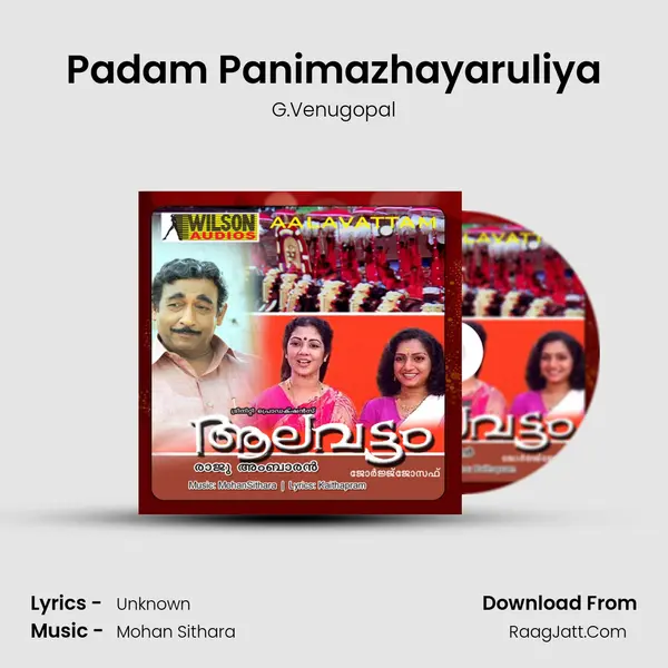 Padam Panimazhayaruliya MP3 Song by G.Venugopal Cover