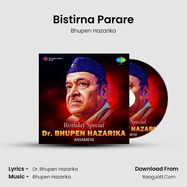 Bistirna Parare MP3 Song by Bhupen Hazarika Cover
