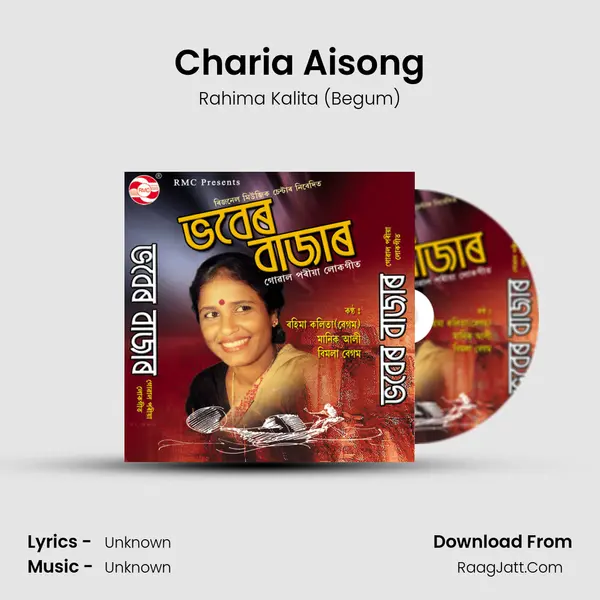 Charia Aisong MP3 Song by Rahima Kalita (Begum) Cover