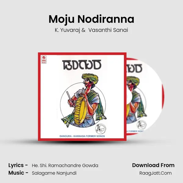 Moju Nodiranna MP3 Song by K. Yuvaraj Cover