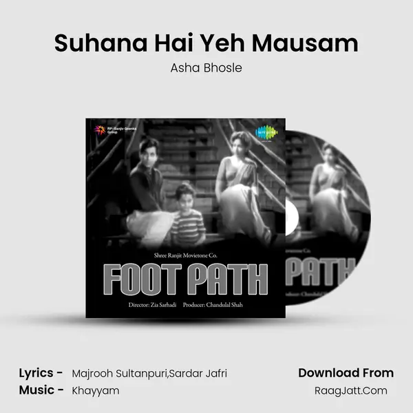 Suhana Hai Yeh Mausam MP3 Song by Asha Bhosle Cover