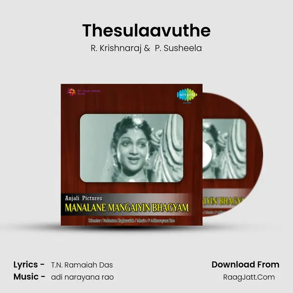 Thesulaavuthe MP3 Song by R. Krishnaraj Cover
