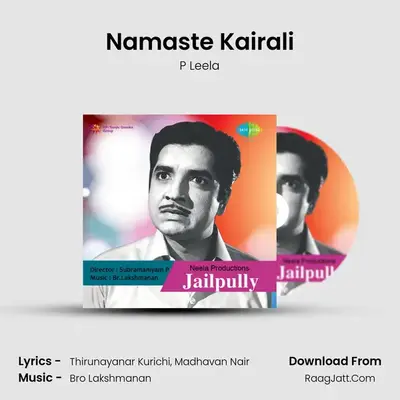 Namaste Kairali MP3 Song by P Leela Cover