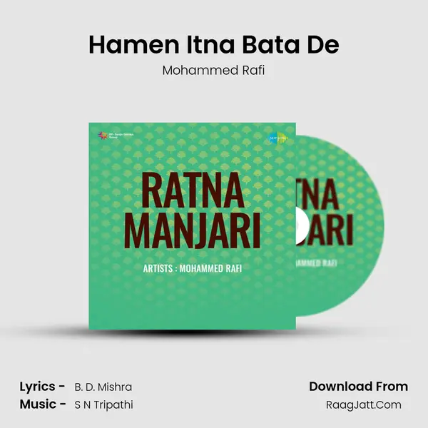 Hamen Itna Bata De MP3 Song by Mohammed Rafi Cover