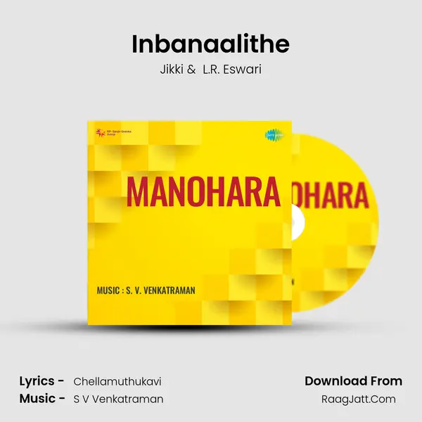 Inbanaalithe MP3 Song by Jikki Cover