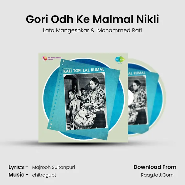 Gori Odh Ke Malmal Nikli MP3 Song by Lata Mangeshkar Cover
