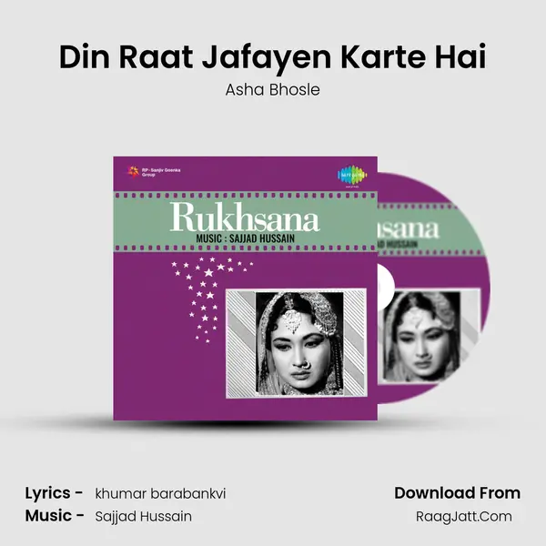 Din Raat Jafayen Karte Hai MP3 Song by Asha Bhosle Cover