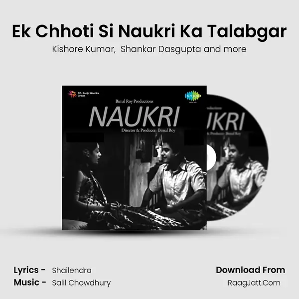 Ek Chhoti Si Naukri Ka Talabgar MP3 Song by Kishore Kumar Cover