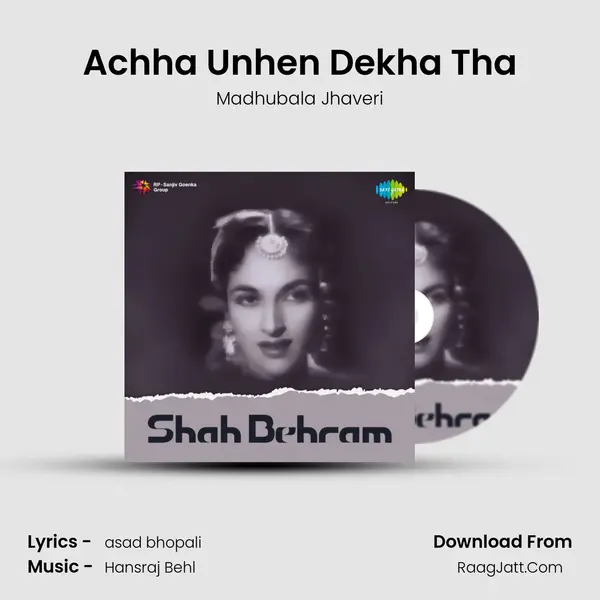Achha Unhen Dekha Tha MP3 Song by Madhubala Jhaveri Cover