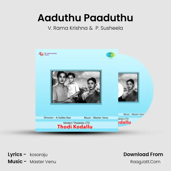 Aaduthu Paaduthu MP3 Song by V. Rama Krishna Cover