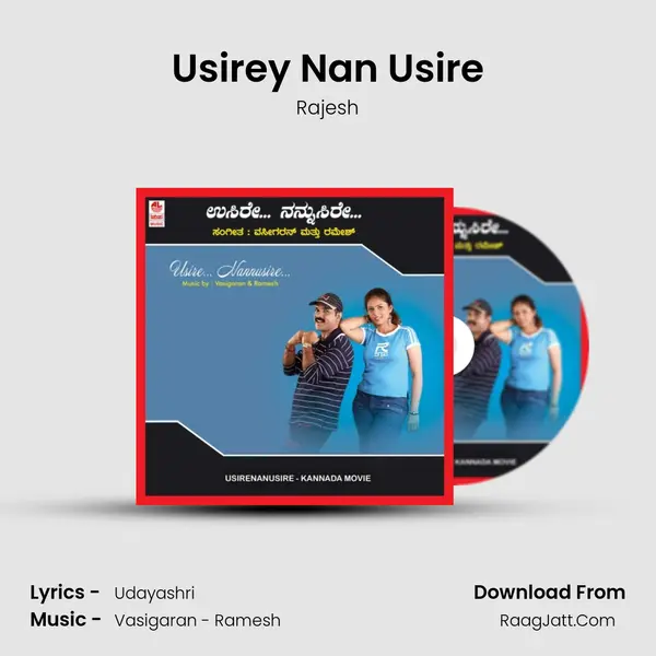 Usirey Nan Usire MP3 Song by Rajesh Cover