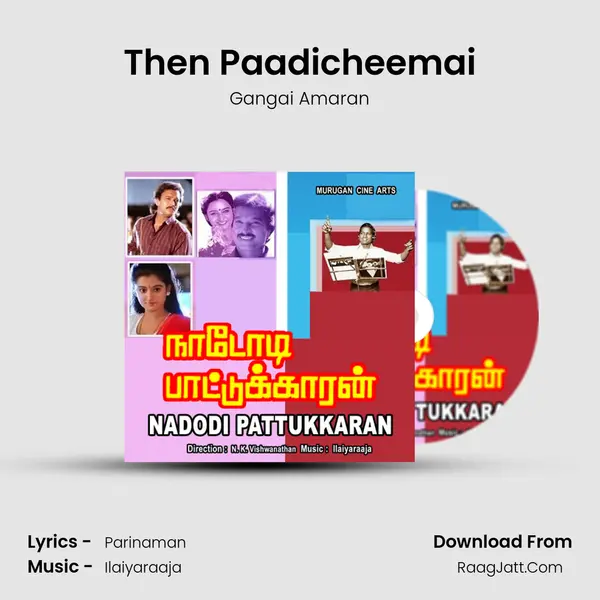 Then Paadicheemai MP3 Song by Gangai Amaran Cover