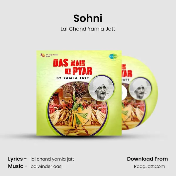 Sohni MP3 Song by Lal Chand Yamla Jatt Cover