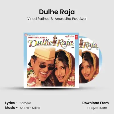 Dulhe Raja MP3 Song by Vinod Rathod Cover
