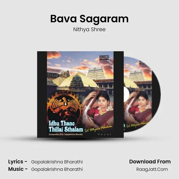 Bava Sagaram MP3 Song by Nithya Shree Cover