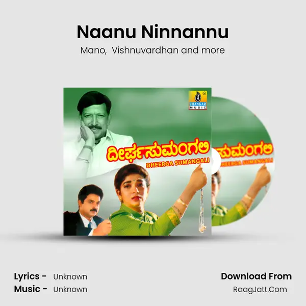Naanu Ninnannu MP3 Song by Mano Cover